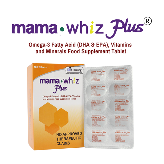 Mamawhiz Plus (with DHA and EPA) Box of 100s